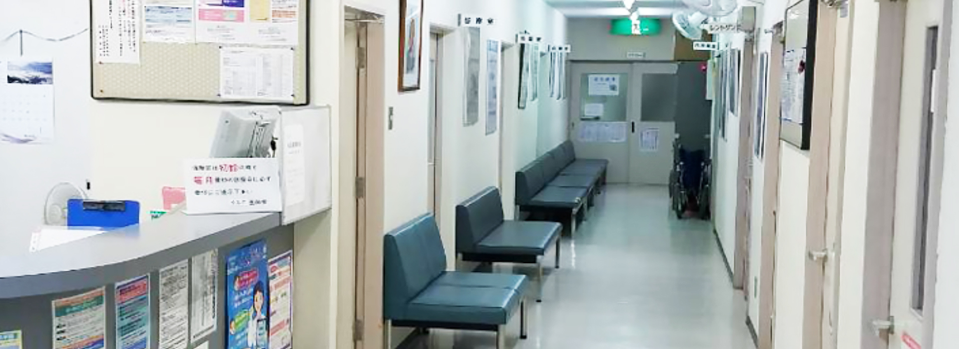 医療法人 有津むらかみクリニックの待合室