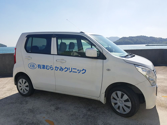 医療法人 有津むらかみクリニックの送迎車